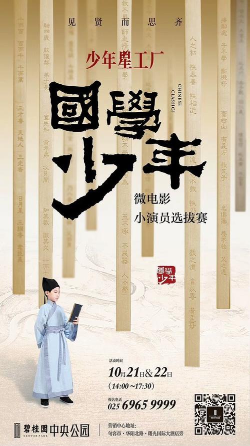 专业造证